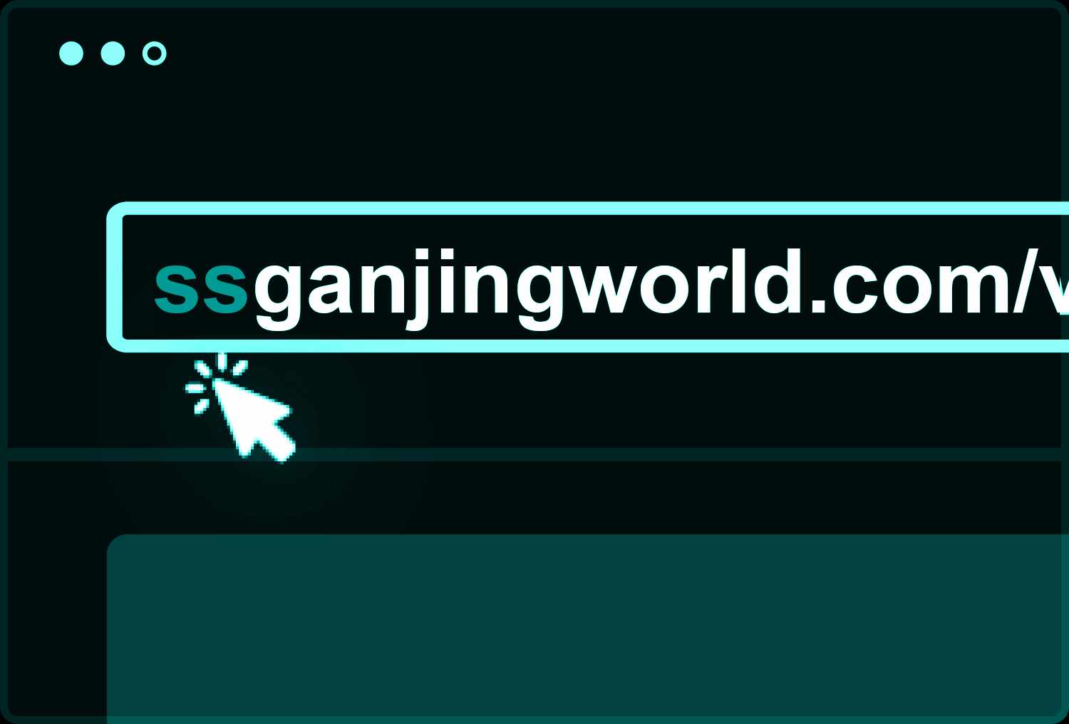 Tutorial Image